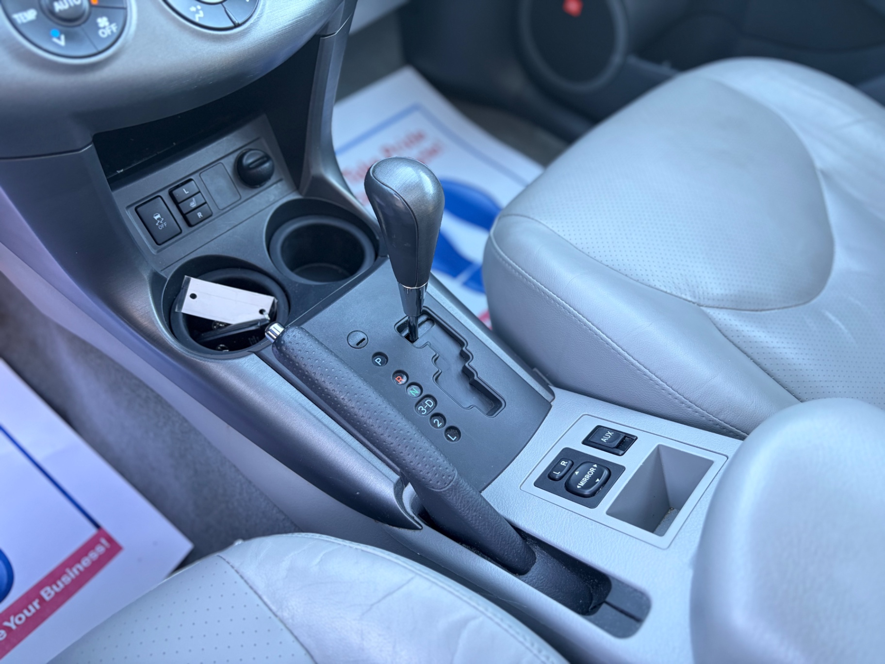 Car Image 17