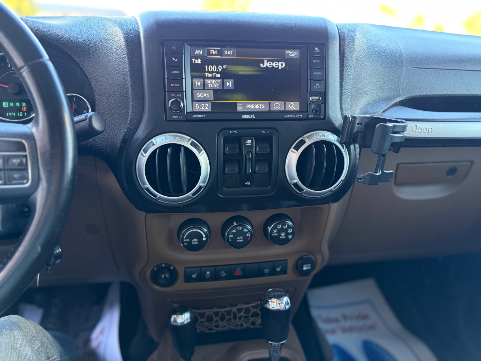 Car Image 14